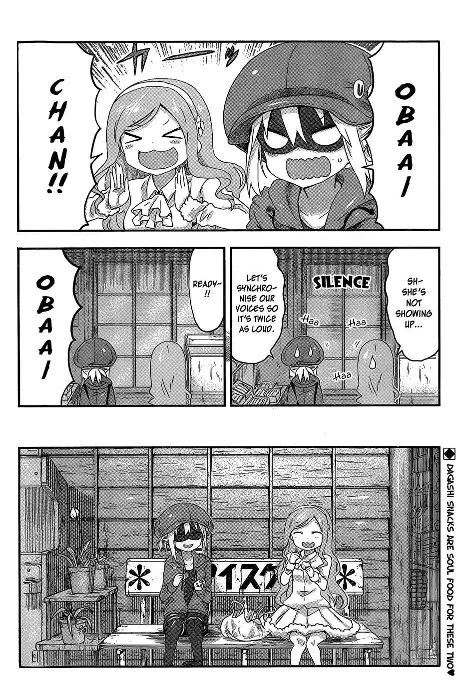 Himouto! Umaru-chan Chapter 65 8